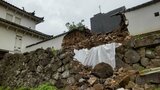県指定史跡「府内城址の土塀」幅6メートル・高さ2メートル崩落 大雨の影響 大分 | 大分のニュース|OBS NEWS|大分放送