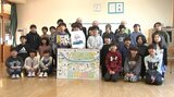 「地域ゆかりの偉人について知って」 地元町内会が小学生に「近所の偉人たちマップ」を贈る 盛岡市|TBS NEWS DIG
