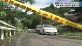 「見捨てるわけにはいかない」近所の高齢者を助け亡くなる 災害時『共助』のジレンマ “弱者支援” のあるべき姿とは【前編】 | 熊本のニュース|RKK NEWS|RKK熊本放送