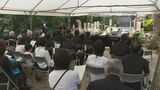 元学徒は95歳 慰霊の日の糸満市で「白梅之塔 慰霊祭」|TBS NEWS DIG