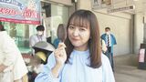 アイスクリームの日 無料配布に長蛇の列 あふれる笑顔　|　石川県のニュース｜MRO北陸放送