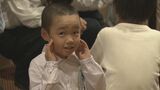 「本番を前にドキドキ」3,700人参加 長崎市小学校音楽会 4年ぶりに保護者も鑑賞 | 長崎のニュース | 天気 | NBC長崎放送