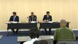 姶良市中学生土下座動画問題　市教委が「重大事態」と判断　定義認識を誤り、約3週間発表されず　鹿児島　|　鹿児島のニュース｜MBC NEWS｜南日本放送