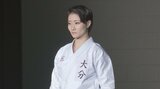 大野ひかるさんに県民栄誉賞 空手道世界大会で金メダル、全日本4連覇 スポーツ界で初 | 大分のニュース|OBS NEWS|大分放送