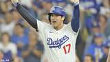 地区シリーズ進出の全8チームが出揃う ! 大谷翔平はフィリーズ戦の第1戦でPO初の先発登板に挑む【MLB】|TBS NEWS DIG
