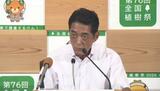 ローカル鉄道の存続に愛媛県知事「国会議員は声を大にして暴れてほしい」 “赤字路線切り捨て”の動きに警戒感 | 愛媛のニュース - Nスタえひめ|あいテレビは6チャンネル