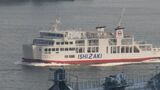 愛媛沖で広島行きのフェリーとタグボートが衝突　浸水や乗員・乗客にけがなし|TBS NEWS DIG