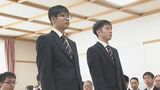 伊勢神宮の神宮研修所に新たに2人の学生 2年間の寮生活を通じ神職として必要な基礎を学ぶ 三重|TBS NEWS DIG
