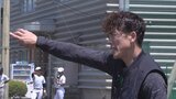 「一生懸命やっている、でも…」メジャーで活躍した松井稼頭央さんが高校で臨時コーチ 選手に伝えたことは 山梨・駿台甲府高校|TBS NEWS DIG