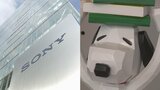 ソニーGが「スヌーピー」子会社化へ 権利会社の株を80%まで買い増し IP戦略を加速 米「ピーナッツホールディングス」|TBS NEWS DIG