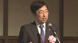 熊本県経済の鍵は半導体関連企業の“その先”に　木村知事『半導体を使う産業』創出について考え示す　|　熊本のニュース｜RKK NEWS｜RKK熊本放送