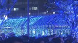 おおいた光のファンタジー始まる 市内中心部が色鮮やかな光に包まれる | 大分のニュース|OBS NEWS|大分放送