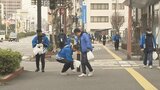 別大毎日マラソンを前に大分市内のコース沿道で1300人以上が清掃活動 | 大分のニュース|OBS NEWS|大分放送