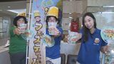 国内外の地ビールが集まる夏の恒例イベントが4年ぶりの通常開催へ 岩手・一関市|TBS NEWS DIG