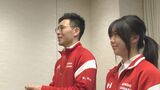 剣道カナダ代表が知事を表敬訪問 大分で強化合宿、高校剣道部も稽古に参加 | 大分のニュース|OBS NEWS|大分放送