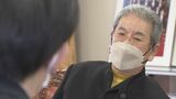 戦前の日本の空気に通じる…北沢俊美元防衛相~国を憂う(後編)~「防衛で政府は耳ざわりのいいことを…非常に危険だ」 | SBC NEWS | 長野のニュース | SBC信越放送