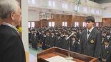 大分東明高校で入学式 新入生613人が高校生活スタート | 大分のニュース|OBS NEWS|大分放送
