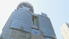 TBSテレビ「中居正広の金曜日のスマイルたちへ」放送終了　中居正広さんは「THE MC3」も降板| TBS CROSS DIG with Bloomberg
