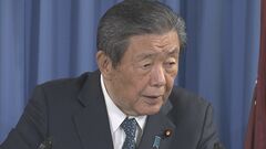 自民・森山幹事長「年内に一つの方向性を示す」 政治資金収支報告書の不記載相当額の返納・寄付案について| TBS CROSS DIG with Bloomberg