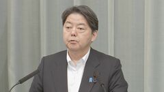 中国の台湾周辺での軍事演習に日本政府「懸念を伝達」| TBS CROSS DIG with Bloomberg