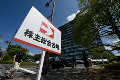 アクティビスト発見で株価急騰相次ぐ、総会通知書に目を凝らす投資家| TBS CROSS DIG with Bloomberg