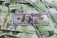 韓国ウォンが一時６カ月ぶり高値、米韓が為替の方向性を協議との報道| TBS CROSS DIG with Bloomberg