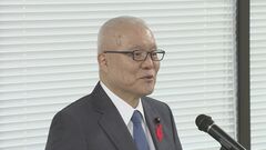 自民党の参院議員会長に武見氏選出　参院議長に就任する関口氏の後任| TBS CROSS DIG with Bloomberg