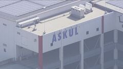 アスクル Webサイトでの一部商品の注文受付再開・出荷は手作業　消耗品や医療品アイテムなど　ランサムウェア感染によるシステム障害| TBS CROSS DIG with Bloomberg