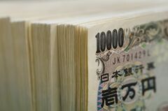 円は対ドルで150円台後半に上昇、東京ＣＰＩ上振れ－日銀利上げ観測| TBS CROSS DIG with Bloomberg