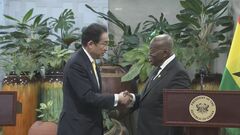 日ガーナ首脳会談　国連安保理改革で連携確認　共に今年の非常任理事国| TBS CROSS DIG with Bloomberg