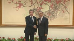 米中が外相会談　新たにアジア太平洋に関わる協議開催で合意| TBS CROSS DIG with Bloomberg
