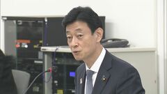 【速報】経産省　原発60年超運転など　最終方針取りまとめ| TBS CROSS DIG with Bloomberg