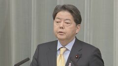 【速報】林官房長官「韓国側が参加しなかったことは残念」 佐渡島の金山の追悼式めぐり　生稲外務政務官の靖国神社参拝は否定| TBS CROSS DIG with Bloomberg