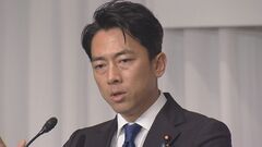 小泉進次郎元環境大臣“解雇の自由化考えず”解雇規制見直しめぐり| TBS CROSS DIG with Bloomberg