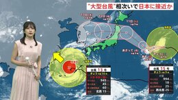 台風13号ようやく暴風域から沖縄本島が抜けつつあるがこの後も猛烈な風が吹く見込み 続いて台風15号が接近中　11日ごろ本州付近に近づく予想|TBS NEWS DIG