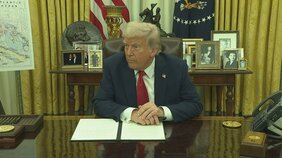 トランプ大統領が5月にサウジアラビア訪問の見通し アメリカ外交の重要な舞台に|TBS NEWS DIG