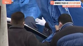 静岡・三島の工場で15人刺傷事件　容疑者を立ち会わせ自宅アパートの家宅捜索　押収品運び出し|TBS NEWS DIG