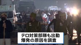 インド首都で爆発 8人死亡　日本大使館「邦人被害の情報なし」 世界遺産「レッドフォート」近く|TBS NEWS DIG