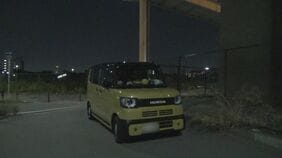 【速報】台船の上で女性死亡 夫が付近の海で遺体で見つかる 付近に夫名義の車も 夫婦の死亡経緯やトラブルの有無など捜査大阪・大正区|TBS NEWS DIG