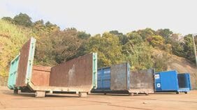 182棟焼損、災害廃棄物の収集開始　総量は推定約1万3000トン　大分市佐賀関大規模火災|TBS NEWS DIG