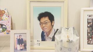 【画期的】異国の地で息子が過労自死…「元気だった息子を返して。二度と犠牲者を出さない決意を社会に示して」再発防止を希求した遺族の闘い 企業と共同で「海外派遣者健康管理マニュアル」を策定|TBS NEWS DIG