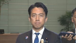 【速報】小泉農水大臣が石破総理に自民党総裁選出馬の意向を伝達 防災庁や農政など石破路線を継承する考え表明| TBS CROSS DIG with Bloomberg