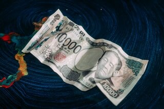 「預金」から「国債」へ。利回り上昇で起きる、かつてない資産の大移動| TBS CROSS DIG with Bloomberg