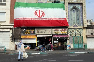トランプ氏、イランと取引する国への関税で省庁に権限－即時発動せず| TBS CROSS DIG with Bloomberg