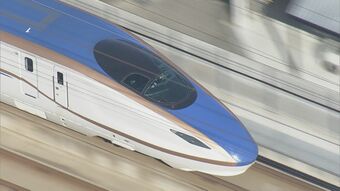 【速報】北陸新幹線が運転見合わせ 金沢-敦賀間 ホーム上確認のため|TBS NEWS DIG