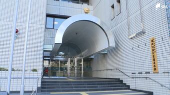 弁護士事務所の職員を装い89歳の女性から約50万円をだまし取ったか 詐欺の疑いで23歳の男を逮捕＝静岡県警|TBS NEWS DIG