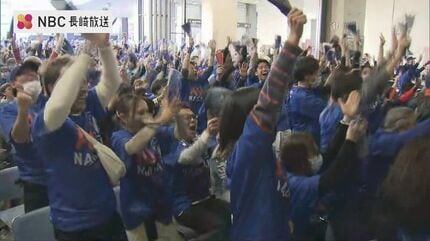 長崎から全力で応援！ V・ファーレン長崎 祝・ J1昇格！! | 長崎の