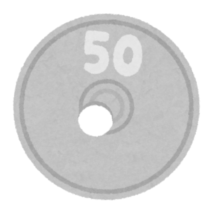 1円～最落なし 額面9，000円　100度数×4、500度数×1枚 5枚セット☆0314 ウケる数学＞「半沢直樹」の１００億円：中日新聞Web