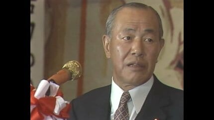 専用！田中角栄 記念 ケース付き 田中角栄】「われわれの子ども世代のために パイは大きくしなければ