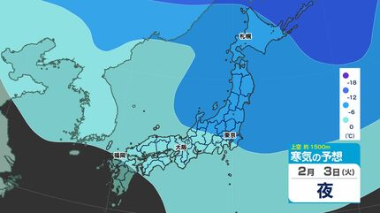 九州 週末は 雪か？】福岡・熊本・佐賀・長崎に「雪」の予報【雪